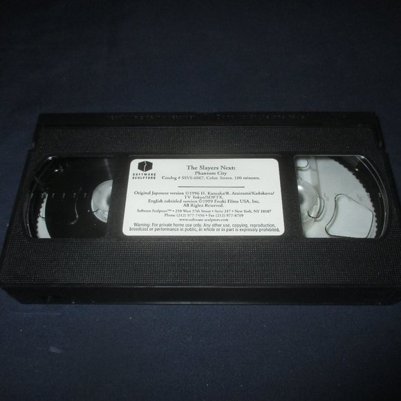 The Slayers Next Episodes 22-52 (VHS, 1999, Software Sculptors, Subtitled) - Picture 14 of 14